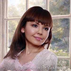 Хэркемнен дэ хакы бар