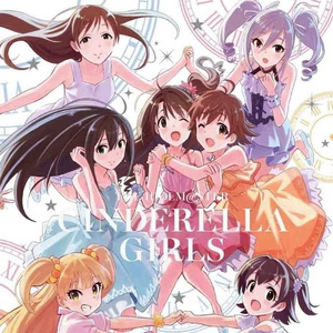 You're stars shine on me ~For Miku rearranged MIX~