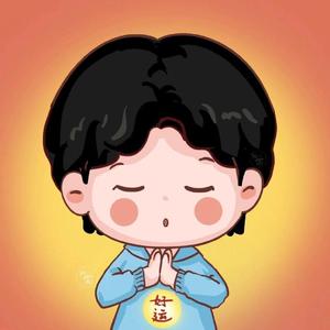 你的酒馆对我打了烊（翻唱）