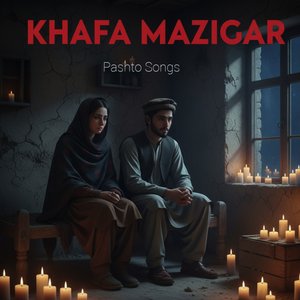 Pa Makham Ye Che Mazar Ye Charagh Marr De
