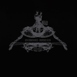 The Girl Next Door Is Always Screaming