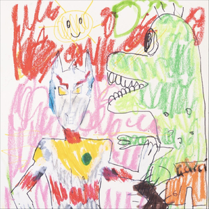 Diskókúla Í Geimnum