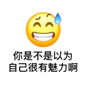 情歌freestyle（remastered）