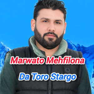 Da Toro Stargo
