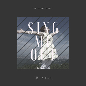 夢の国のアリス