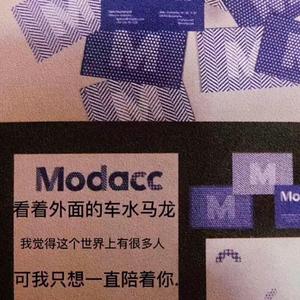 忘不了的是你(万人合唱版)