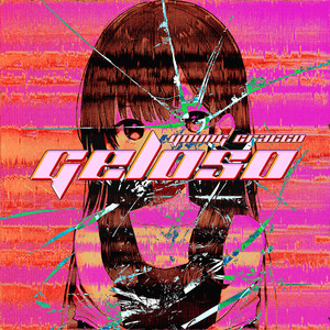 Geloso