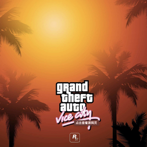 「FREE」’GTA‘ Boombap type beat