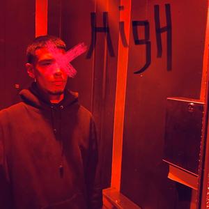 OXYROXY FREESTYLE (feat. PhattyK)