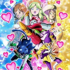 TEQ Ribrianne & Kakunsa & Rozie Intro