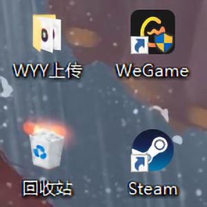 【FREE】compartment