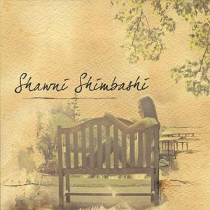 Stranded
