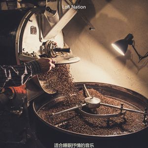 清洁用品热情的放松的音乐