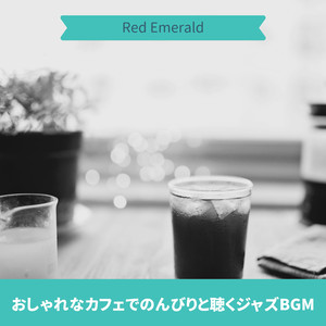 The Cafe Has Good Manners