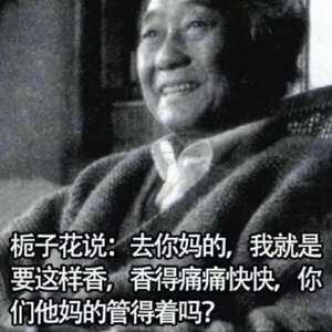 Fragmentz FREESTYLE（Prod. DANGXX）