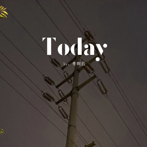 嘉宾（青音版）