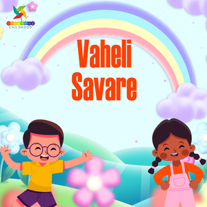 Vaheli Savare
