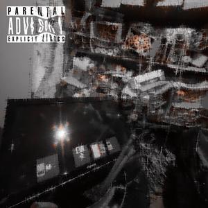 I Dont Remember Making This