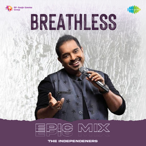 Breathless - Epic Mix