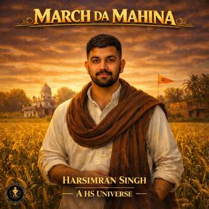 ZINDABAD (KISAAN ANTHEM)