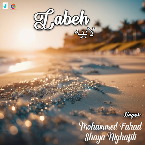 Labeh