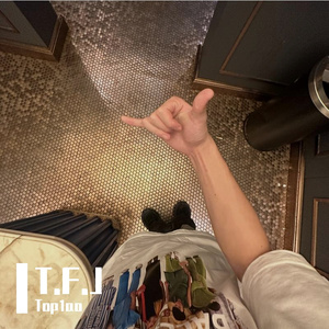 FOR YOU 【prod.by Chillen】