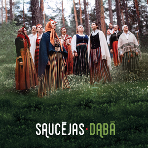 Klusiņām(i) Izganiju