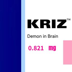Demon in Brain