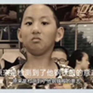 大型纪录片《大型纪录片之队列标兵》