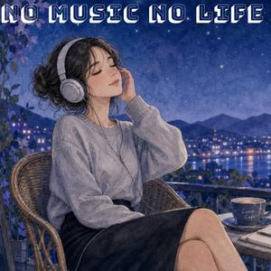 總有人在等