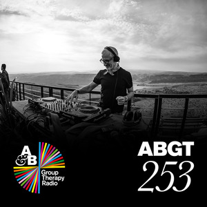 Modulate (ABGT253)