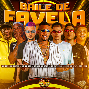 Baile de Favela