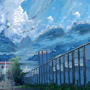 Free 会有晴天的 Guitar emo Type Beat