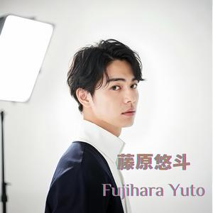 全息の愛（ホログラムのあい） (Demo)