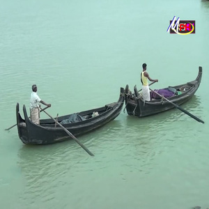 টেকনাফের গান