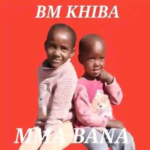 Mma bana
