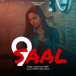 9 Saal