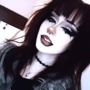 NARCISSISTIC