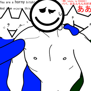 You Are an Idiot! (Remastered 2006)