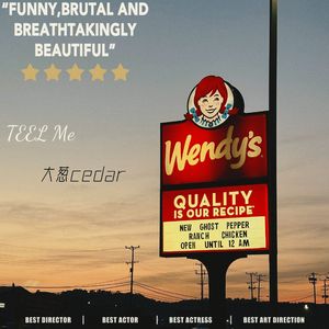 "Tell Me" EMO Type Beat