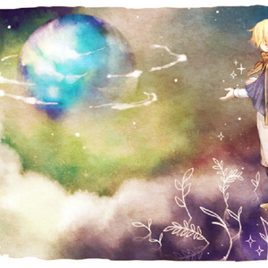 星を渡る鳥（翻自 Nem, 鏡音レン）