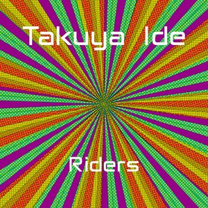 Riders (Original mix)