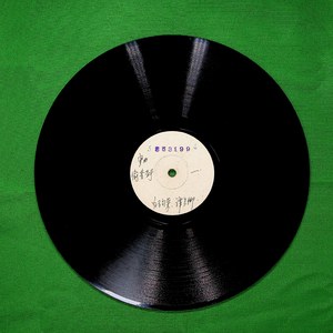 偷香圣手（一）