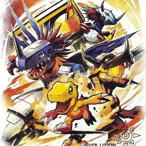 台北嘻哈故事 之一（懒羊羊 remix）