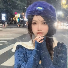 你惨了你坠入爱河了