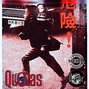 Quotas (feat. Publik)