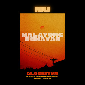 MU (Malayong Ugnayan)