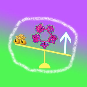 兄弟伙全部都走起