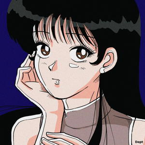 비가 올때마다 (Feat. Nason, amin)