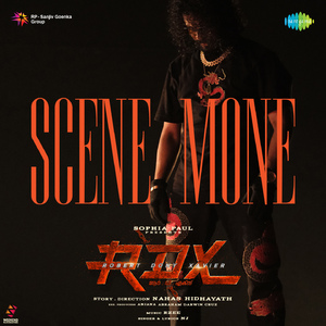 Scene Mone (From "RDX")